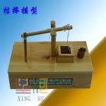 深圳學(xué)校教學(xué)用品集成供應(yīng) 批發(fā)·配套·廠家直銷(xiāo)的全方位解決方案
